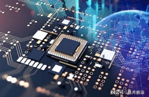 中美磋商集成電路芯片設計 局勢微妙 拜登等待中國作出決定，美大使態度軟化