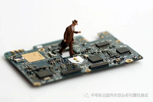 中國芯片設計產業圖景 350家IC設計企業盤點與行業洞察